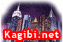 Kagibi - Votre moteur de recherche rapide !